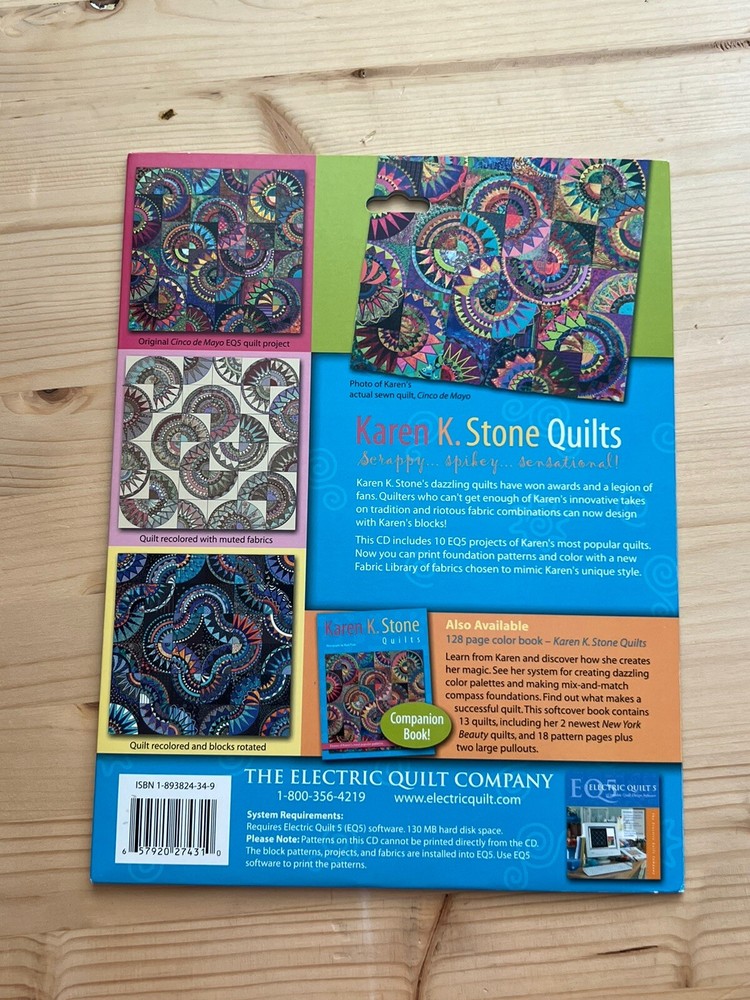 Electric Quilt 5 Complete Quilt Design Software CD Nice Condition