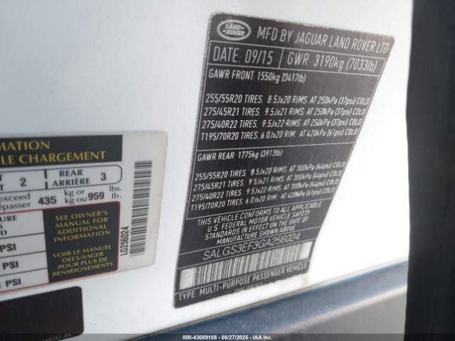 Fuse Box Engine Fits 13-18 RANGE ROVER 4852335