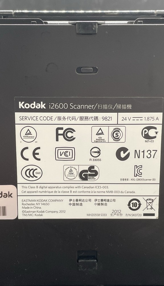 Kodak i2600 Document Scanner High-Speed Duplex Office Scanner
