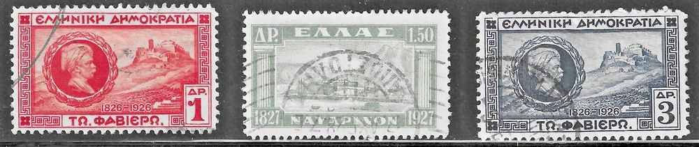 Greece (1927) - Scott # 335 - 337, Used