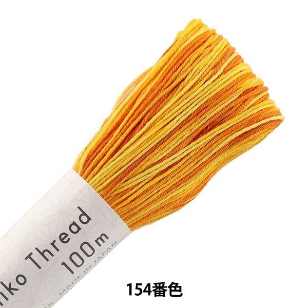 Olympus Sashiko Thread Bokashi 100m