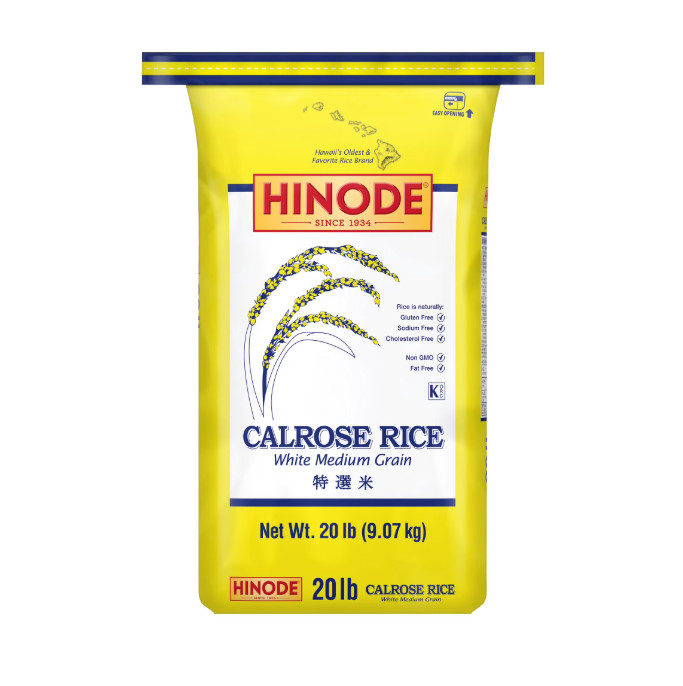 Hinode Medium Grain Calrose White Rice 20lbs