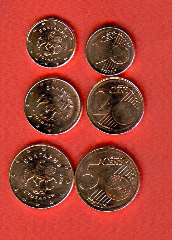 BULGARIA - 2026 -  1 2 5 Cent - UNC