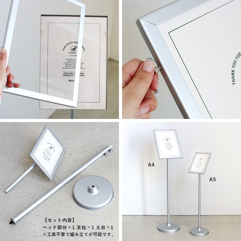 A5 Sign Stand