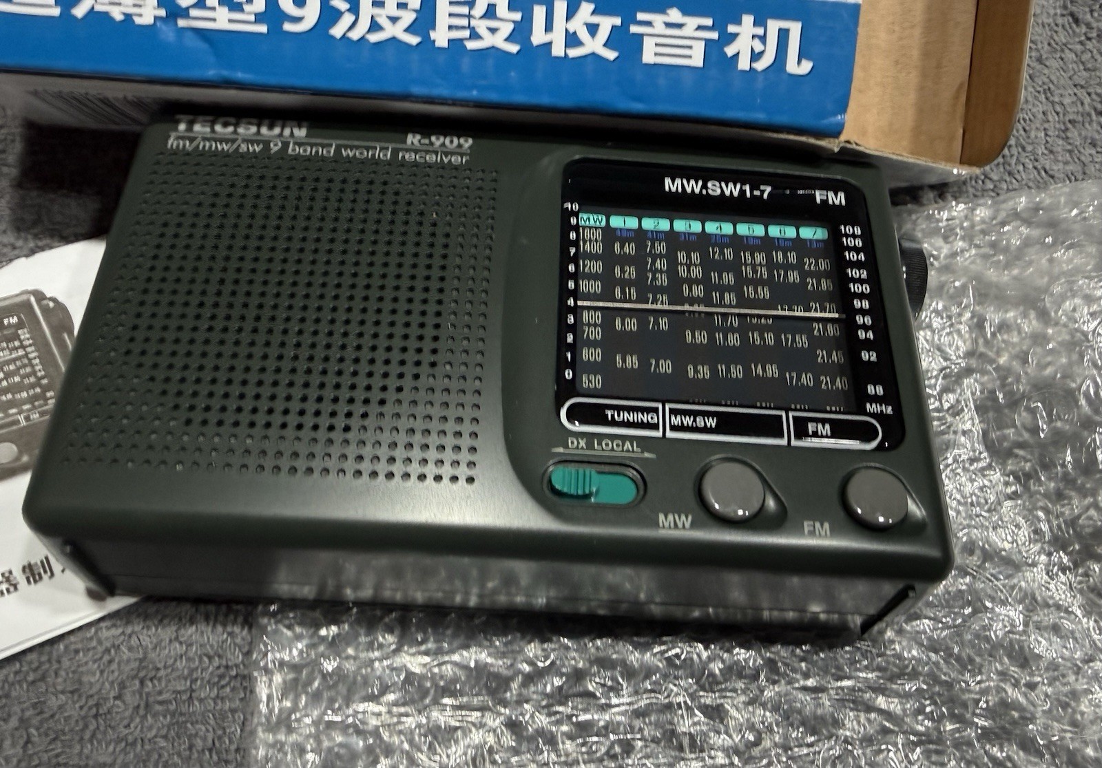 Tecsun R-909 AM/FM SW shortwave portable multiband radio receiver