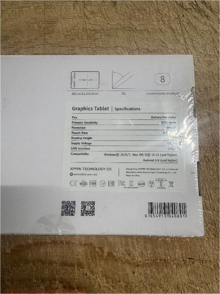 Deco Mini 7 DIGITALIZER Table