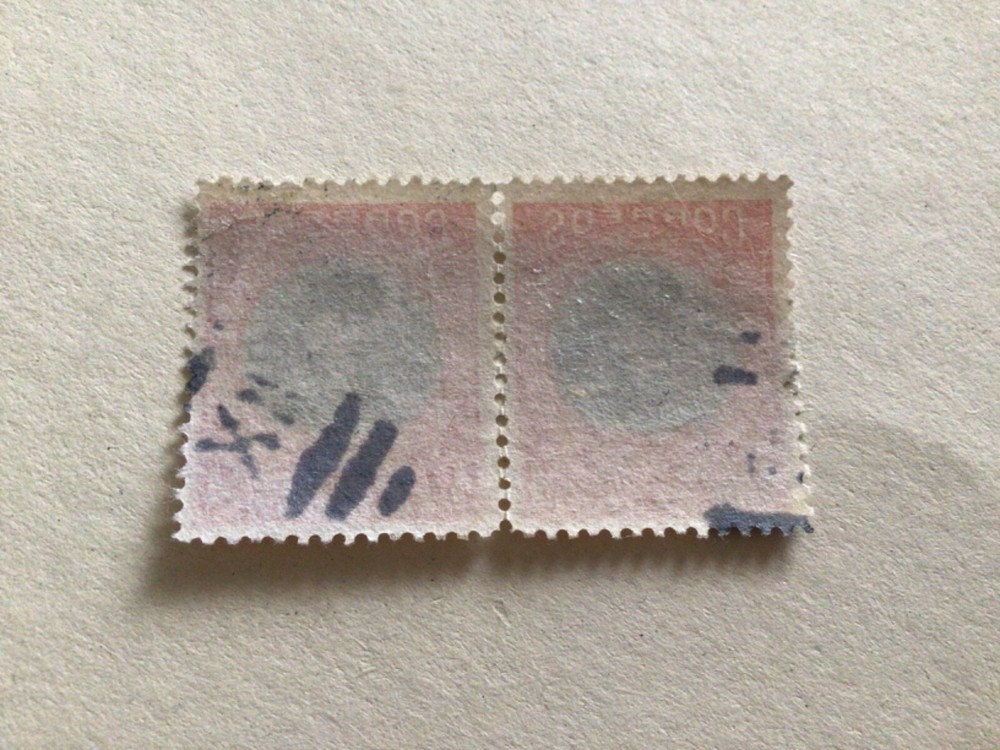 Ecudor pair used stamps A12628