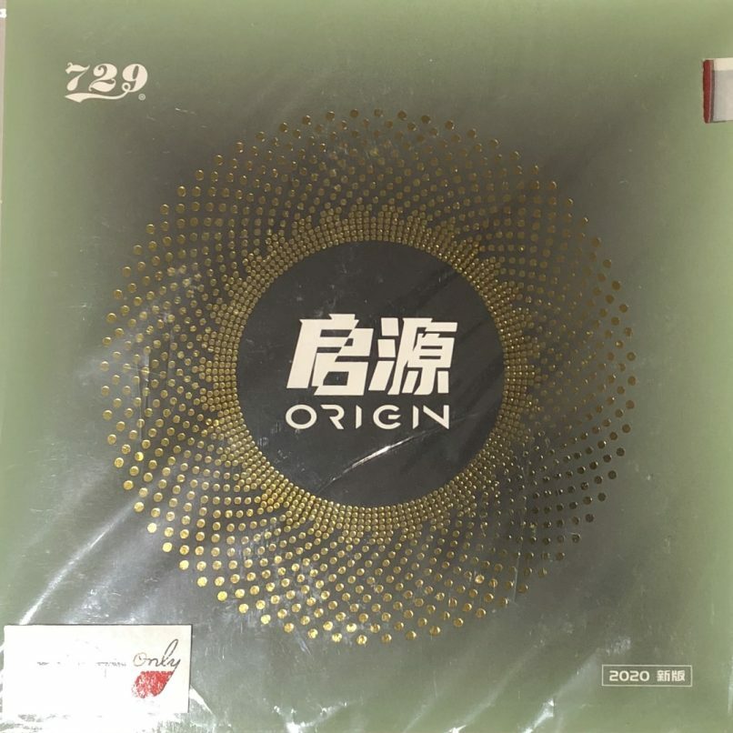 729 Table Tennis Rubber Origin New 2020 Version
