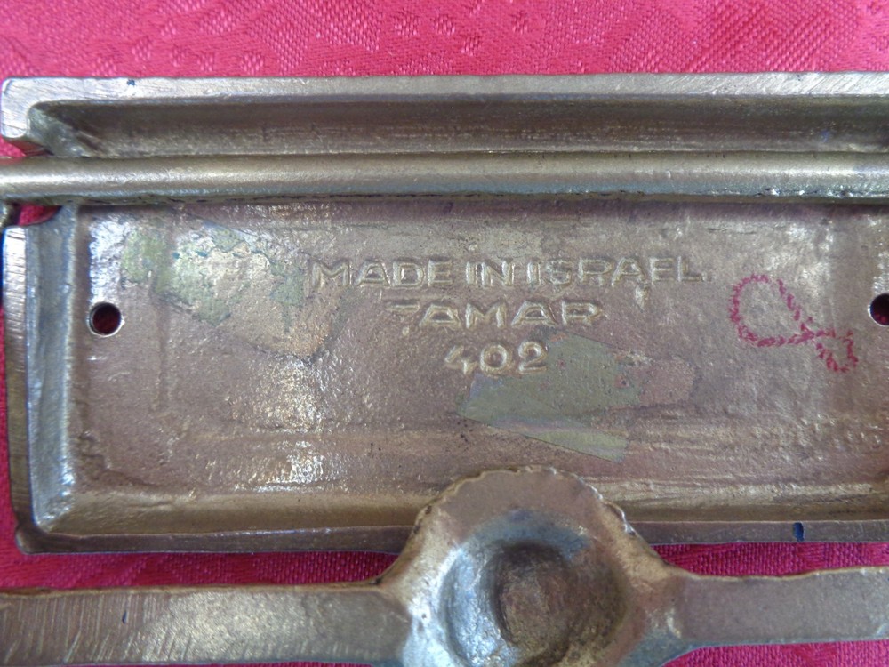 Solid Brass Welcome in Hebrew Door Knocker TAMAR Israel
