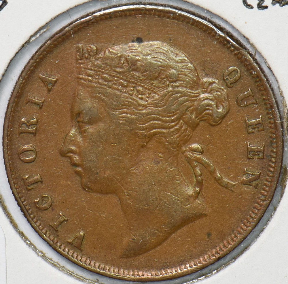 Straits Settlements 1897 Cent  291072 combine shipping