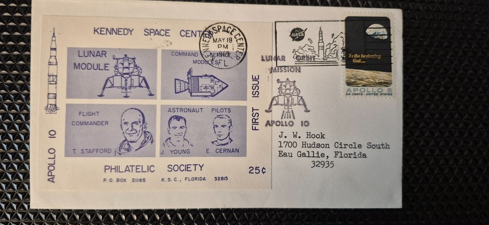 1969- Milestones/Event Covers