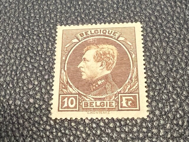 Belgium 212 MH