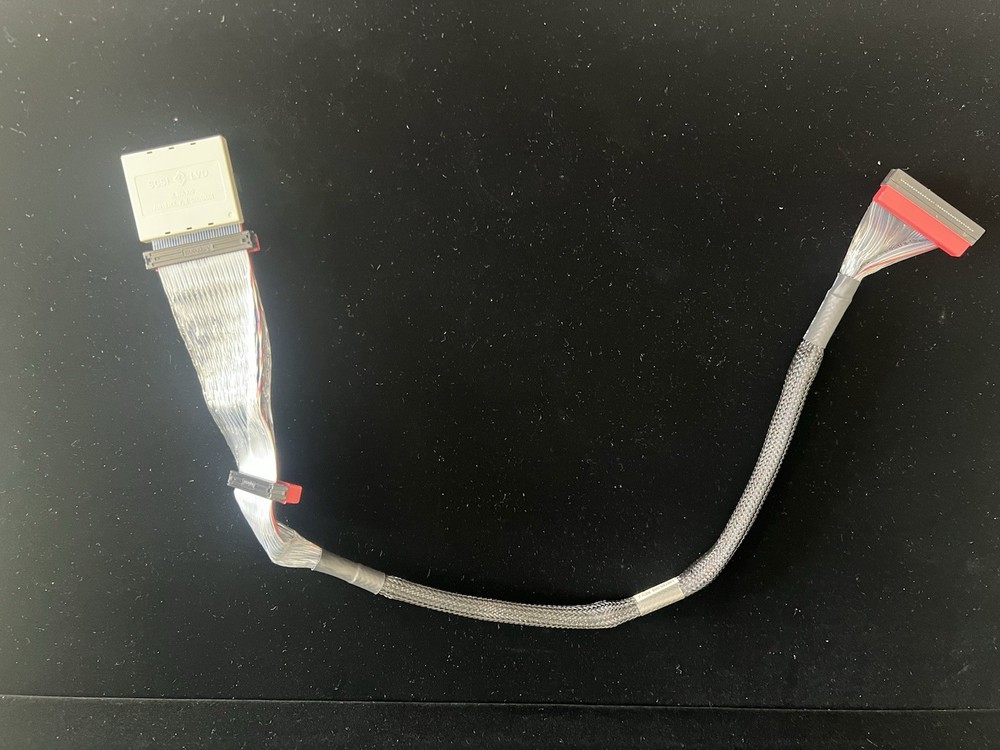 HP 2 port SCSI cable 148785-008