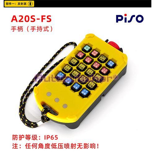 1PCS New PISO A20S Industrial Hoist Crane Wireless Remote Controller AC/DC