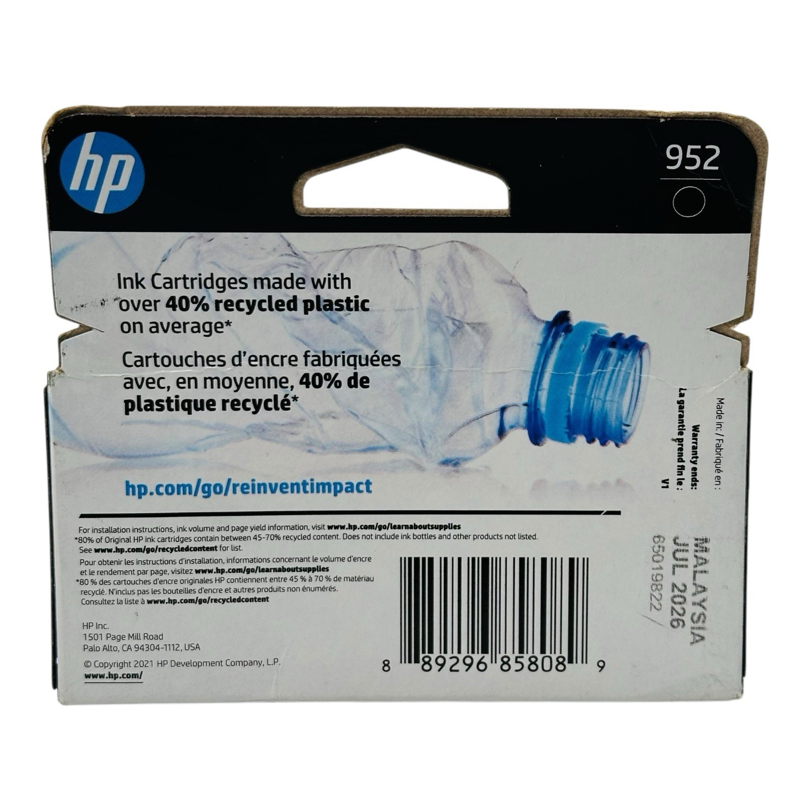 Genuine HP 952 Black Ink Cartridge F6U15AN EXP 2026 Sealed Box
