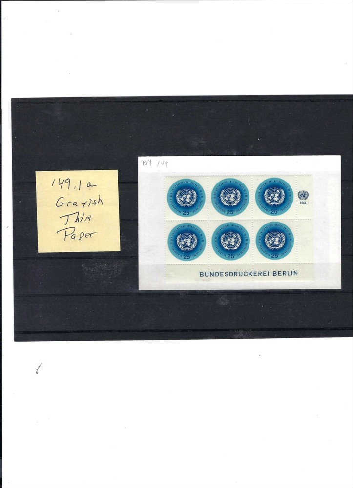 1966 25 cent REGULAR ISSUE (1st PRINTING) - Scott# 149.1a - (1676)