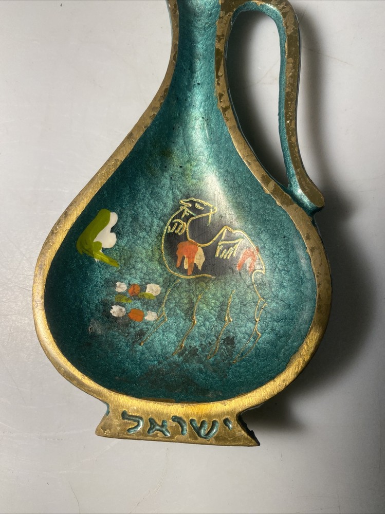 Vintage Art Brass Bowl Camel
