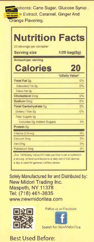 Amber Ginger Rock Candy (2-Pack) ⭐️⭐️⭐️⭐️⭐️