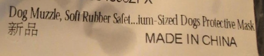 Soft Rubber Dog Muzzle for Medium-Sized Dogs