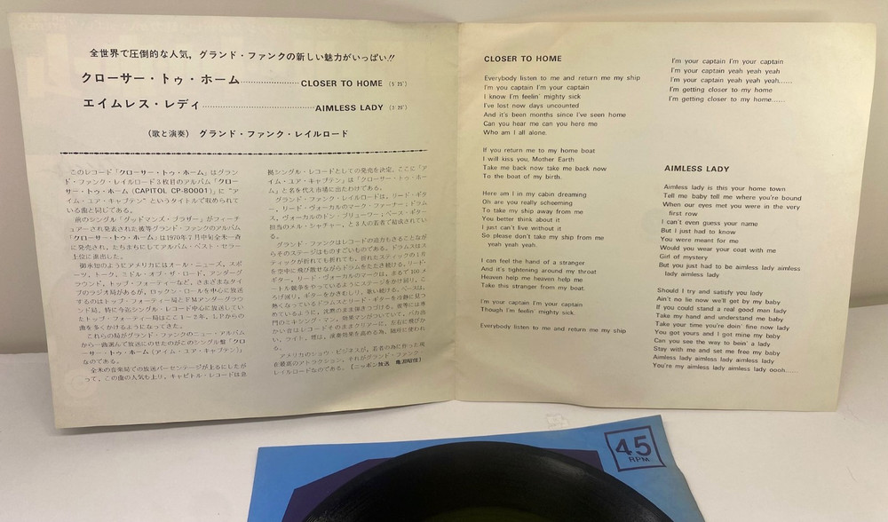 1970 Grand Funk Railroad Closer To Home 45 Record Signed By 3 Mark Farner + Band