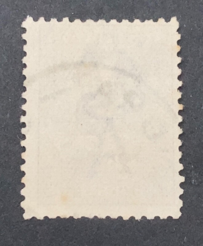 Australia 1915 Kangaroo Third Watermark 2/- Brown - Used