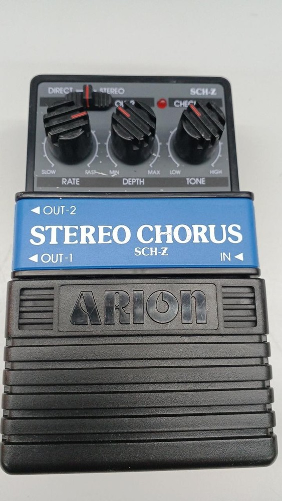 Arion Sch-Z Effector