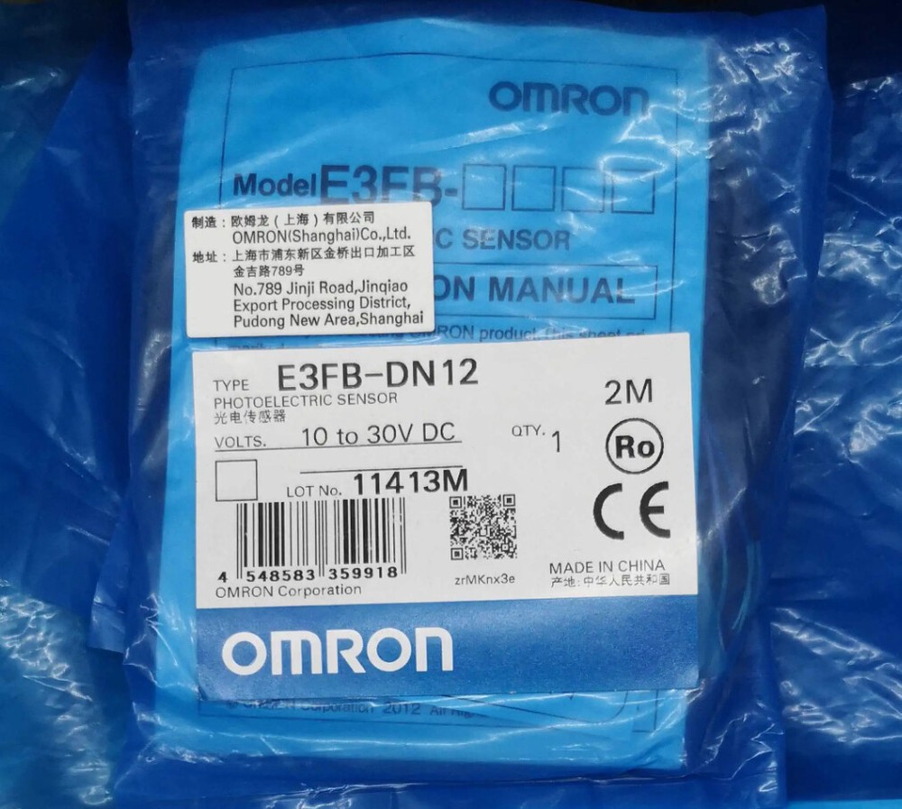 OMRON Photoelectric switch Sensor E3FB-DN12