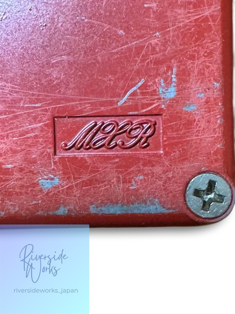 MXR Dyna Comp 1978 Script Logo Transition Era with Box