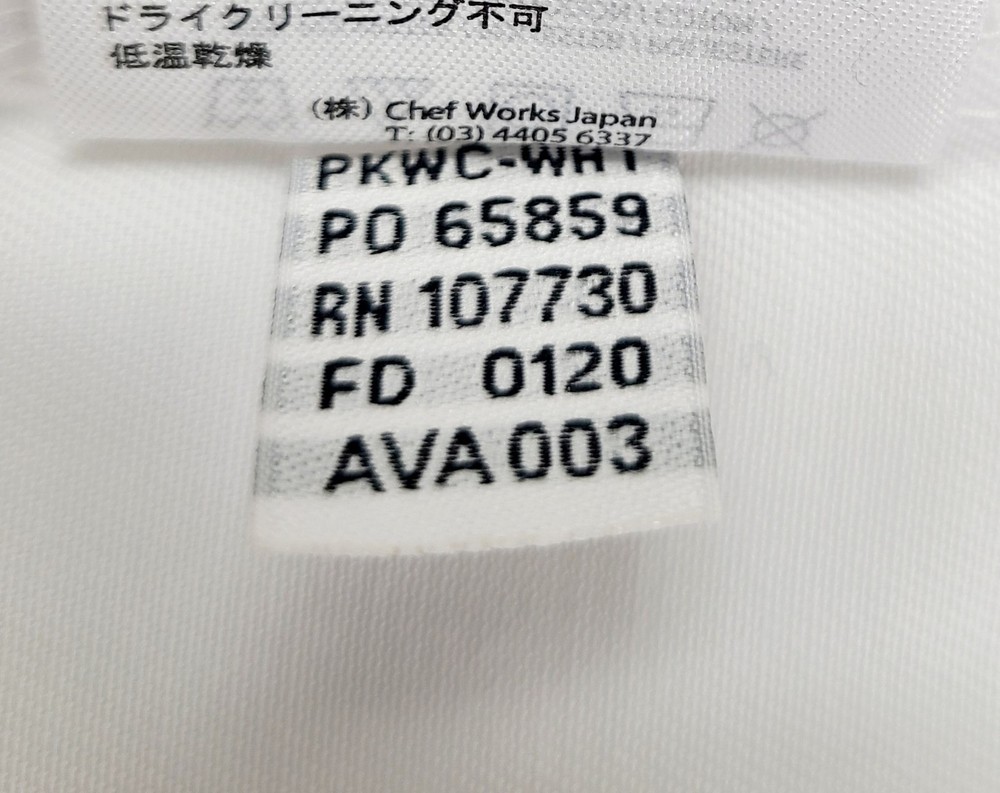 Chef Works Bordeaux Basic Chef Coat Jacket Unisex Size XL Button Down White NEW