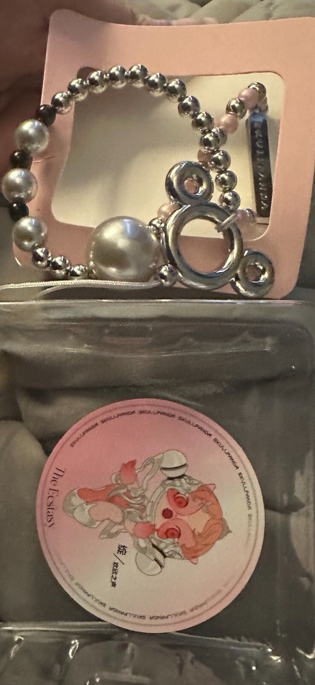Skull Panda Phone Chain