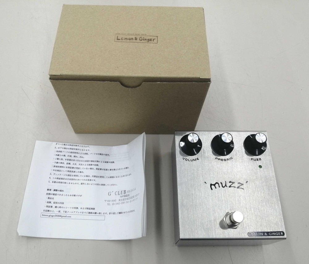 Lemon Ginger Muzz Effector No.nm1206
