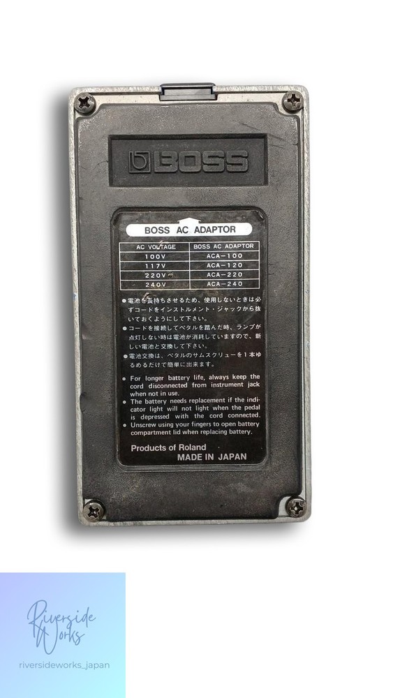 BOSS CS-2 Compression Sustainer Effect Pedal JP