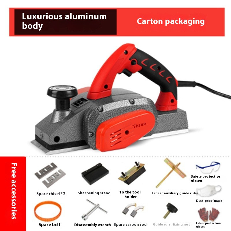Mini Electric Planer Multi-Function Electric Planer Electric Tool Planer 220V