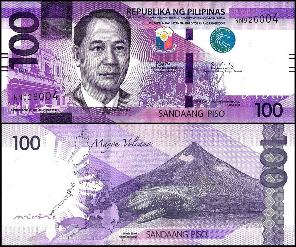Philippines 100 Piso, 2020, P-225a.1, UNC