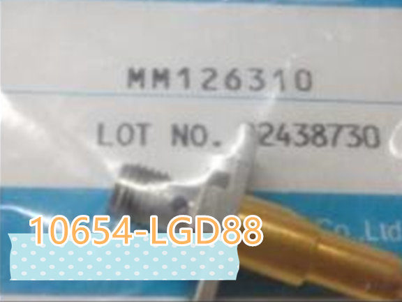 ONE Applicable for MM126310 RF Test Head @10654