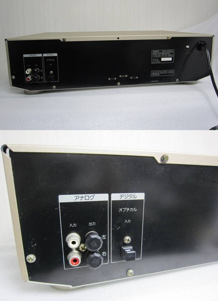 SONY MXD-D3 CD/MD Deck Main Unit Only Recording operation confirmed