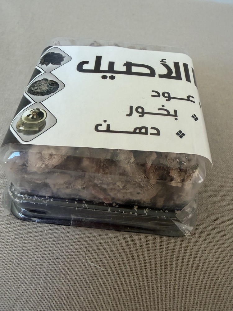 ‏بخور عدني أصلي incense bakhoor Aseel