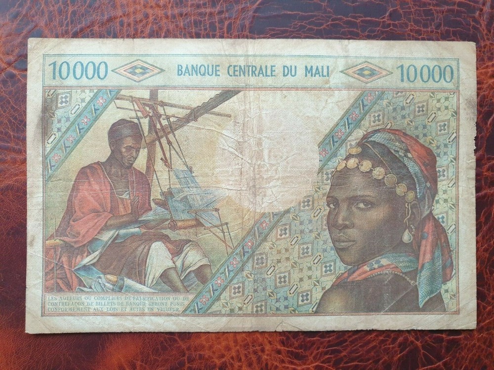 Mali 10000 francs 1970's banknote