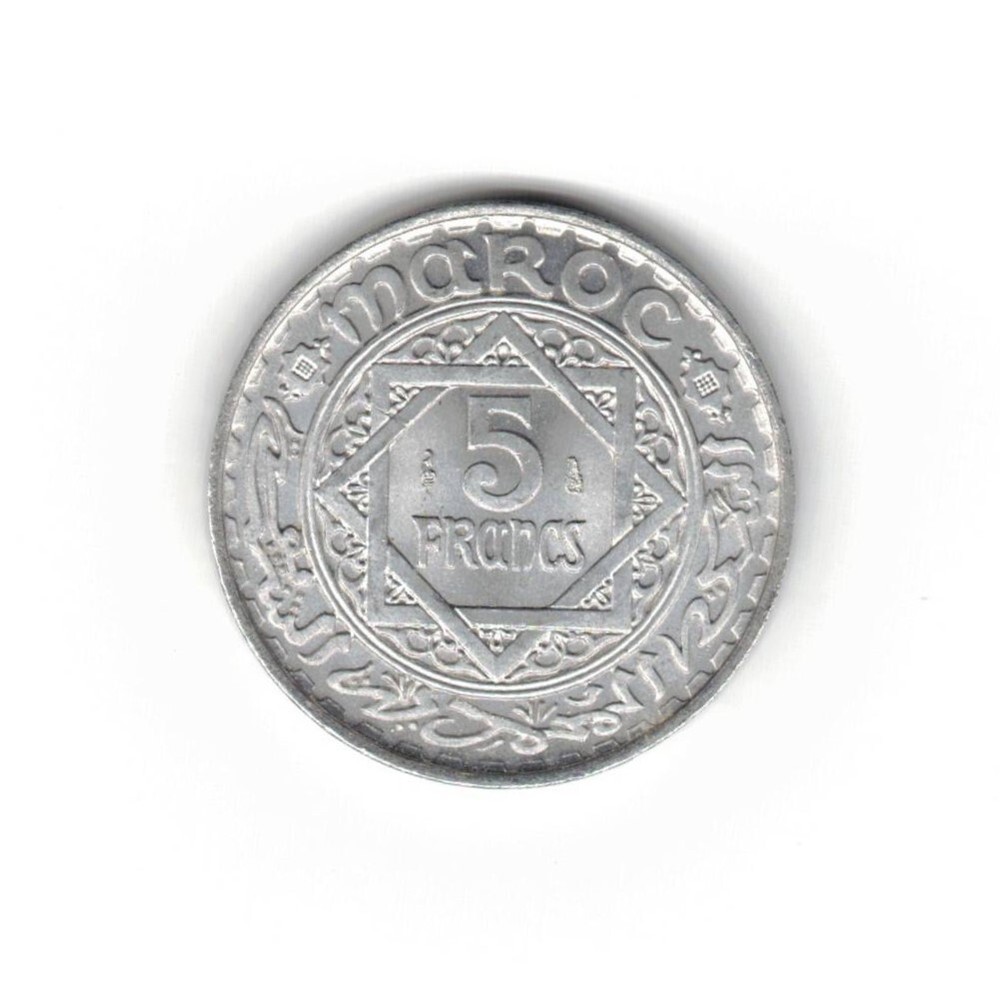 Morocco 5 Francs, Empire Certified, 108,409