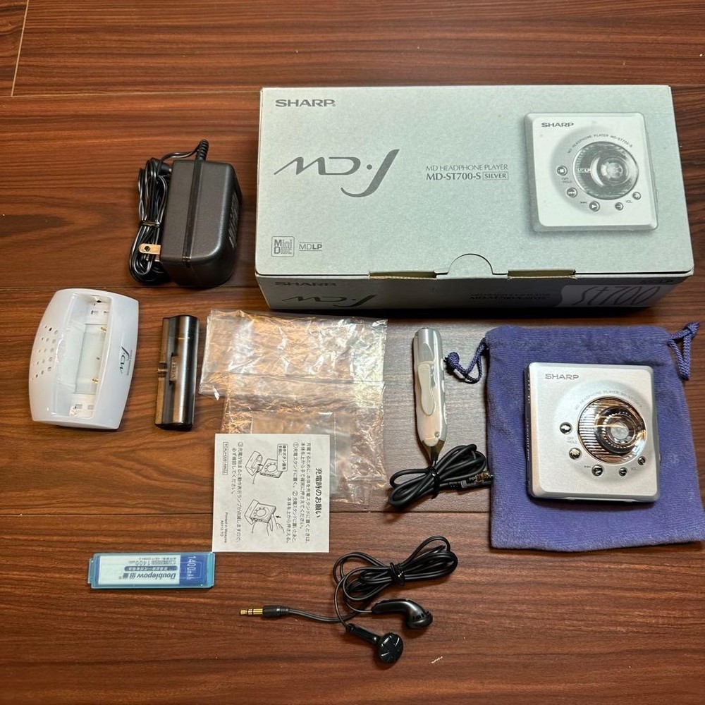 SHARP MD-ST700 MD Player 5541 From Japan
