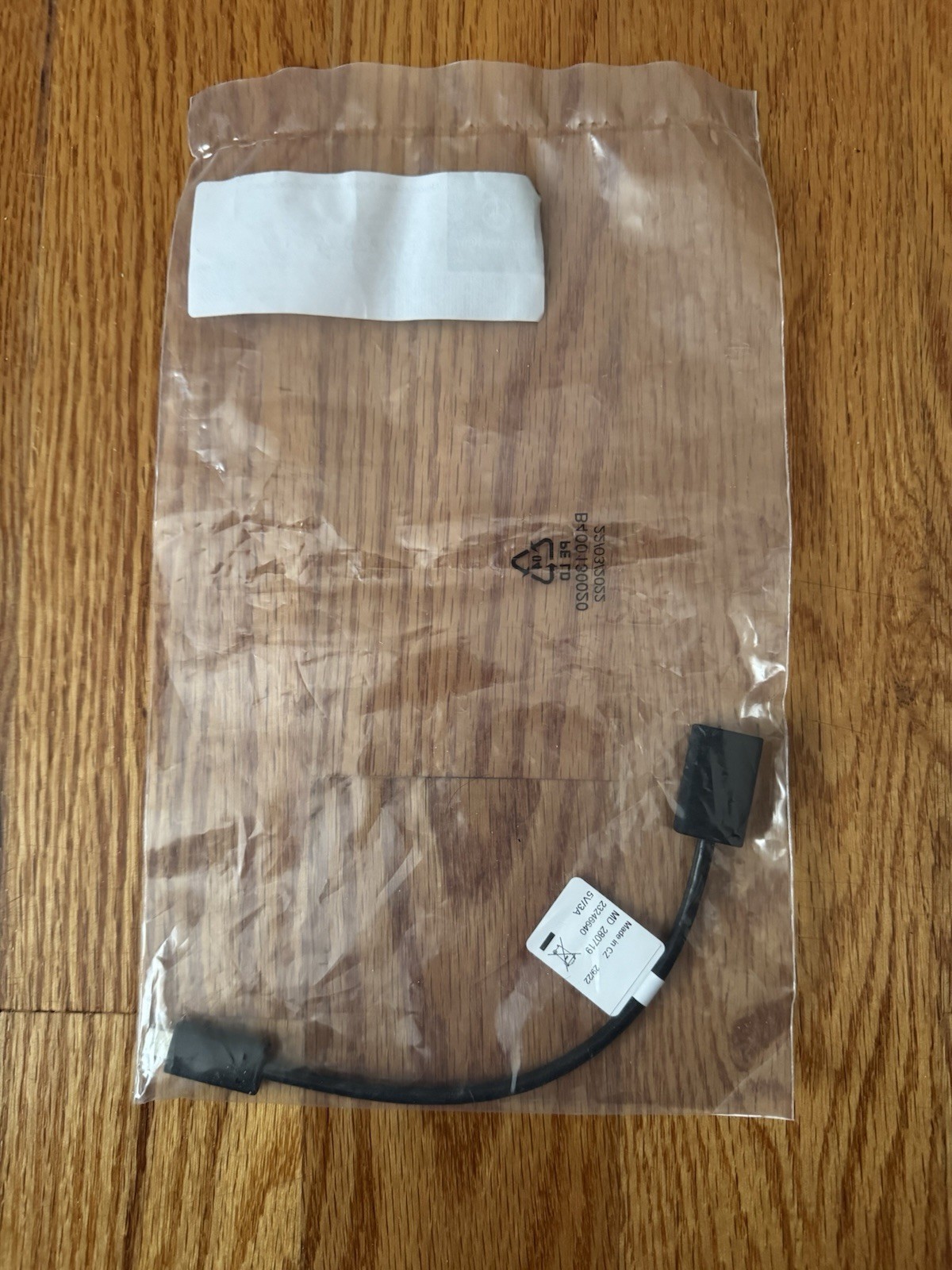 mercedes-benz original-teile electricalcable interface A 177 820 29 01