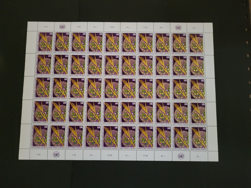 1971 WORLD FOOD PROGRAM Sheet Scott # Geneva 17 MNH (FLAWLESS)