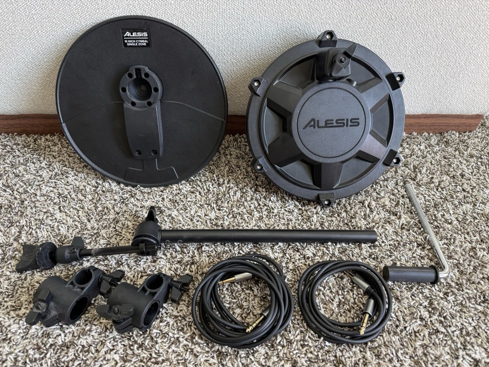 Alesis Nitro MESH Expansion Pack Black Complete W/ Cable