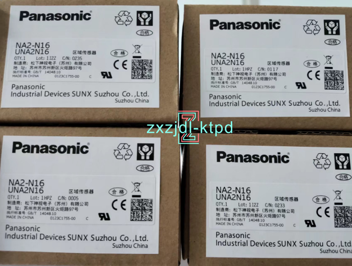 New For Panasonic NA2-N16 Sunx Area Sensor UNA2N16#