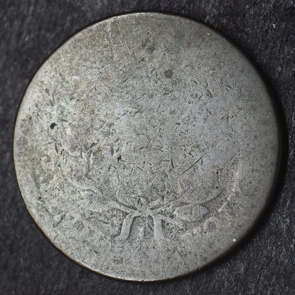 1801 "3 Errors" Draped Bust Large Cent 1C - COINGIANTS -