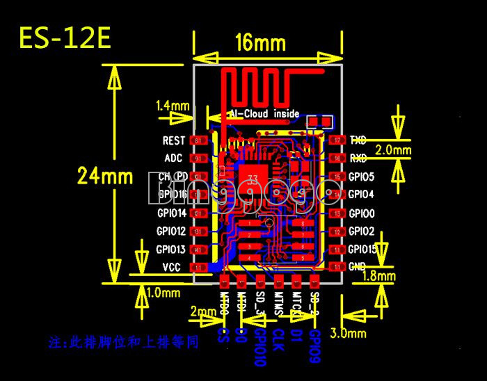 1/2/5/10pcs ESP8266 ESP-12E Wireless Remote Serial WIFI Transceiver Board Module