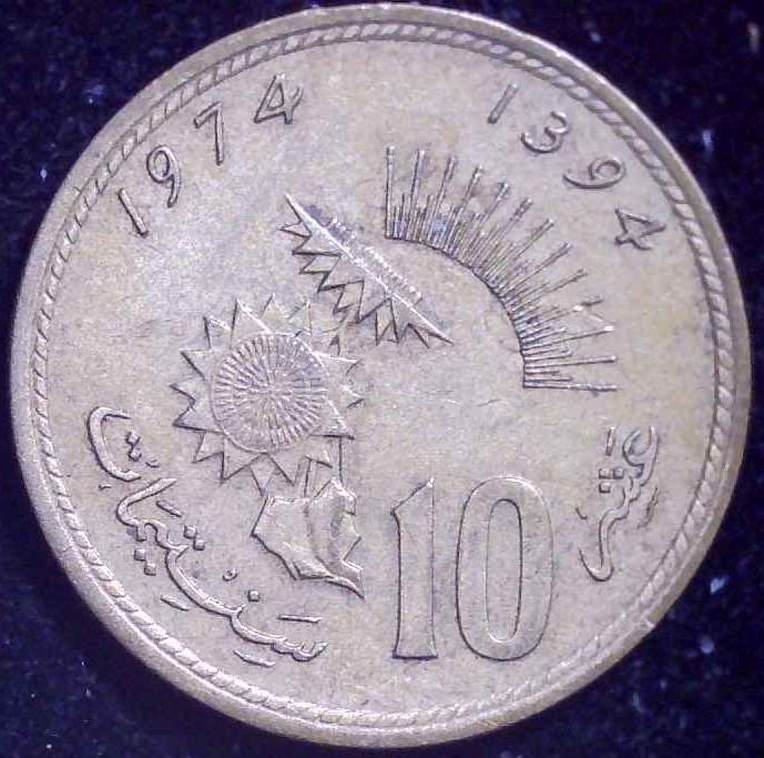 Morocco - AH1394 (1974) - 10 Franc