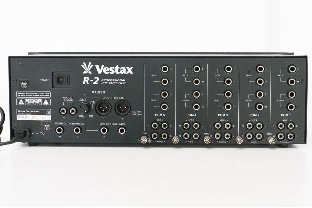 Vestax R-2 DJ Mixer