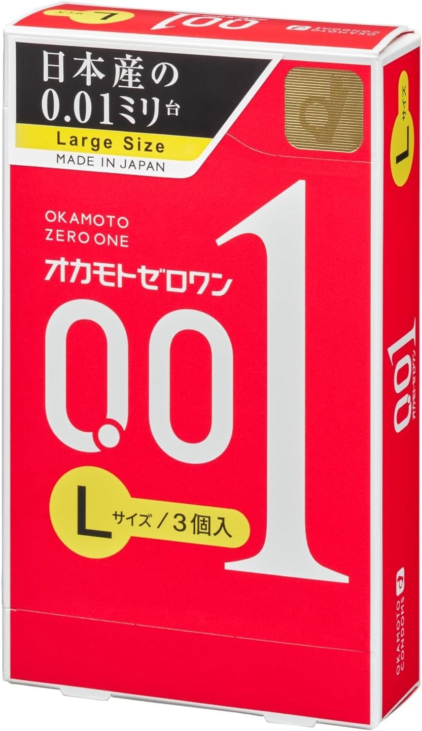 OKAMOTO ZERO ONE 001 Size Large Ultra thin Condom 3pc - Ship from California