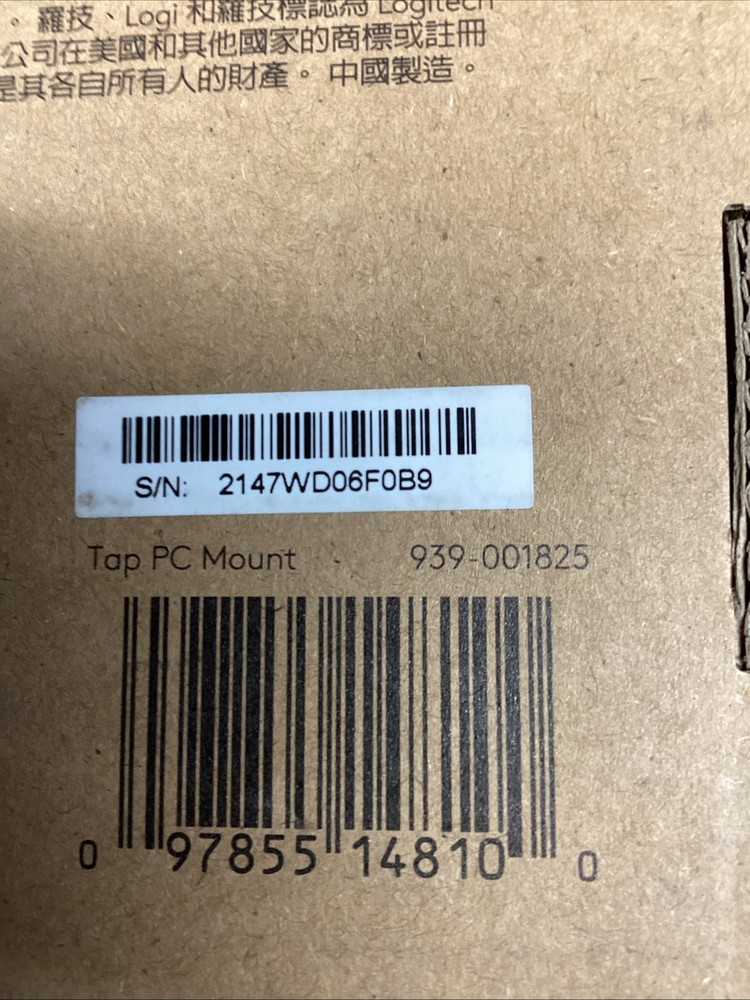 Logitech Logi Tap PC Mount With Cable Retention For Small Form Factor PC